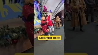 ️ СОКОЛЬНИКИ  Танцуют все!!! Праздник - в душе!!!