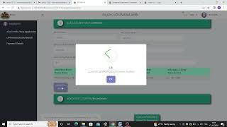 Demo Video   How to convert mojini normal applications to Swavalambi applications