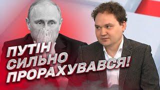 Ядерна зброя - в Білорусі! Проти Путіна відкриють другий фронт | Олександр Мусієнко
