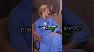Как задавать тренды в туризме?