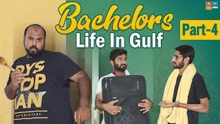 Bachelor's life in Gulf part 4 | Hyderabadi comedy | Deccan Drollz | Tamada Media