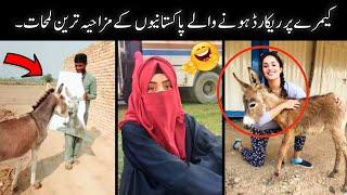 most funny videos of pakistani people -part;-73 || funny pakistani moments