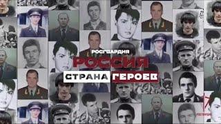 #РоссияСтранаГероев | Тюменская Область | Улица Тимура Мухутдинова