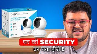 TP-Link TAPO C200 CCTV Camera Review: Yeh Camera Hai Sabse Alag!