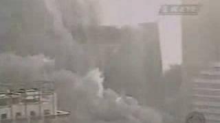 WTC building 7 video footage 1