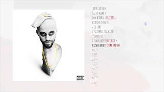 SWISHER - SCARA MEA 17 feat. RAFOO (Official Audio)