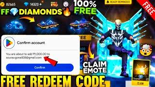 ( REDEEM CODES ) free redeem code app | google play redeem code | how to get free redeem codes