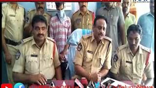 Yeleswaram Police Chased Missing Boy Case l Prathipadu , East Godavari district l CVR NEWS