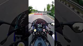 BMW S1000RR CRAZY SOUND 🫨