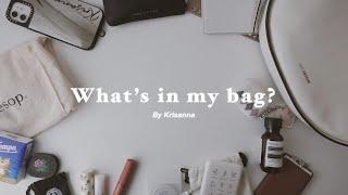 What’s in my bag?｜Joy Gryson Sierra Unboxing｜上班的日常用品