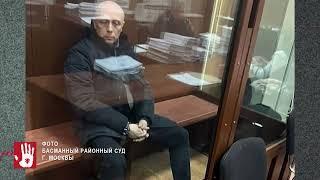В Москве задержали начальника управления по противодействию коррупции Федеральной таможенной службы