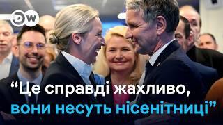 Німеччина після виборів: шок від успіху ультраправих - "Європа у фокусі" | DW Ukrainian