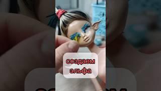 ТГ  КСЮ СУХАНОВА  ищи в поиске #творчество