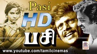 PASI MOVIE |தேசிய விருது, தமிழ்நாடு விருது,ஷோபாவுக்கு சிறந்த நடிகை விருது பெற்று தந்த 100 நாள்  படம்