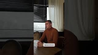 Развод на день от застройщиков. Деньги в трубу!