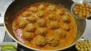 लौकी के नर्म मुलायम कोफ्ते बनाने का आसान तरीका | Lauki Kofta Curry | Ghiya Kofta Recipe | Chef Ashok