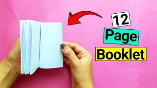 How to Make a 12-Page Booklet from Paper - Glue-Free!