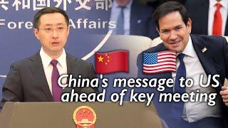 230 Secs! China debunks US Rubio's remarks about Taiwan, tariff, COVID and Asia-Pacific