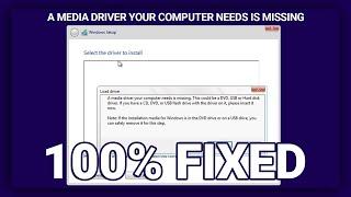 How To Solve A Media Driver Your Computer Needs Is Missing [100% Working Method]