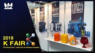 K fair 2019 participation-Chen Way blow molding machinery