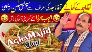 Agha Majid Ny Banai Mutton Dish | Ayub Mirza K Ghar Bany Aalu | Agha Majid Ky Khany | Abid Ali Azeem