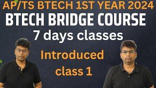 ap/ts eamcet 2024 Btech first year bridge course|btech first year 2024 |ap/ts Eamcet|btech|#eamcet