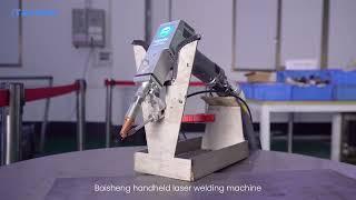 Baison Laser -Show the powerful welding ability of the handheld laser welding machine