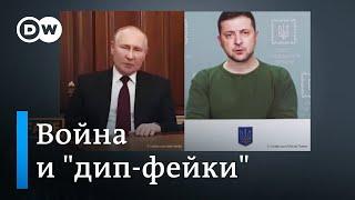 Как фейки распространяют дезинформацию в войне России против Украины. Расследование DW