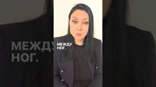 #психолог #переход #сменапода #транс #женщина #мужчина