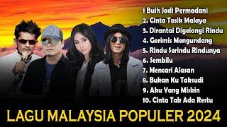 Lagu Malaysia MENEMANI ISTIRAHAT SANTAI Gerimis MengundangCover Lagu  Akustik | Lagu Populer 2024