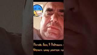 Сало #украина #сало #викинг