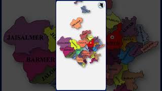 Map of Rajasthan / Rajasthan Geography