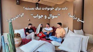 سوال و جواب های سفر ایران به اندونزی Q/A