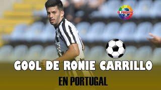 Gol de Ronie Carrillo