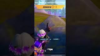 raydenGG #rek#pro#skill#1vs4#izikill#bot#pubgmobile2024