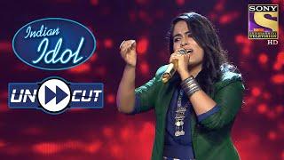 Sayali's Mesmerizing Notes On "Mere Naseeb Mein" | Indian Idol Season 12 | Uncut