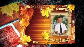 Адиетову Владику