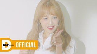 [Teaser]‬ ‪APRIL(에이프릴) 'eternity' film - RACHEL(레이첼)