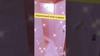 бюджетная мобильная баня череповец