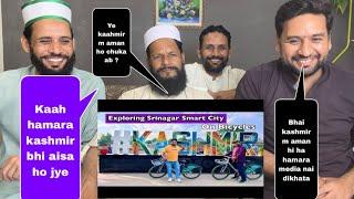 Cycling in Srinagar Smart City - Explore G20 celebrations Kashmir PAKISTANI REACTION