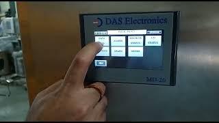 Das Electronics Metal Detector