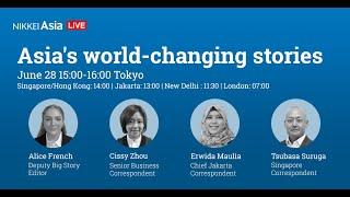 Nikkei Asia LIVE - Asia's world-changing stories