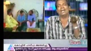 Salim Kumar emotional at Malayalam actor Cochin Haneefa's death (watch till the end)