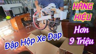 Đập hộp xe Đạp hàng hiệu Modulo 9 triệu