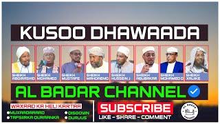 Ramadaan KU SOO DHAWAADA AL-BADAR CHANNEL YOUTUBE  PLEASE SUBSCRIBE OUR CHANNEL FOR MORE NEW VIDEOS