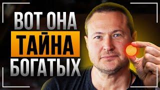 ЗАКРЫТЫЙ ТРЕНИНГ о Материализации Целей