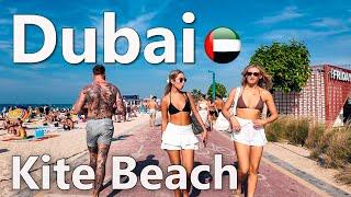 Best Beach in Dubai Kite Beach Virtual Tour 4K 