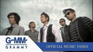 ความคิดถึงไม่พึ่งปาฏิหาริย์ - Pancake【OFFICIAL MV】