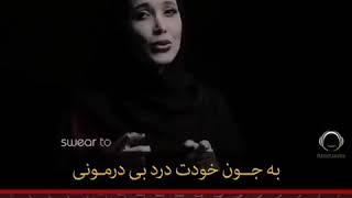 عالیجناب عشق