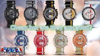 KidsLogic Macross Robotech Watch Collection Set of 9 Unboxing and Short Term Review